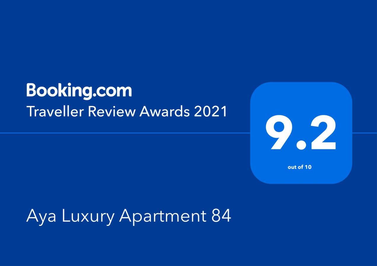 Aya Luxury 84 *